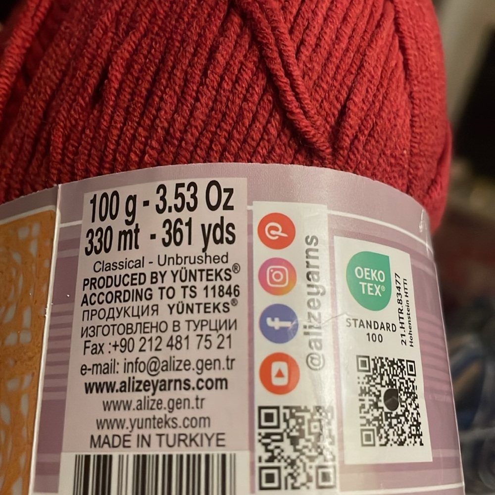 Yarn - Picture 3 of 5